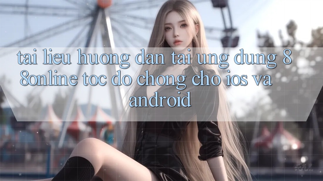 Tài liệu hướng dẫn Tải Ứng dụng 88online Tốc độ Chóng Cho iOS và Android Tài liệu hướng dẫn Tải Ứng dụng 88online Tốc độ Chóng Cho iOS và Android